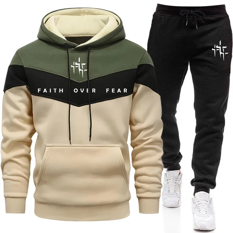Jogger Sweatpants Men - بدلة رياضية للرجال بتصميم 