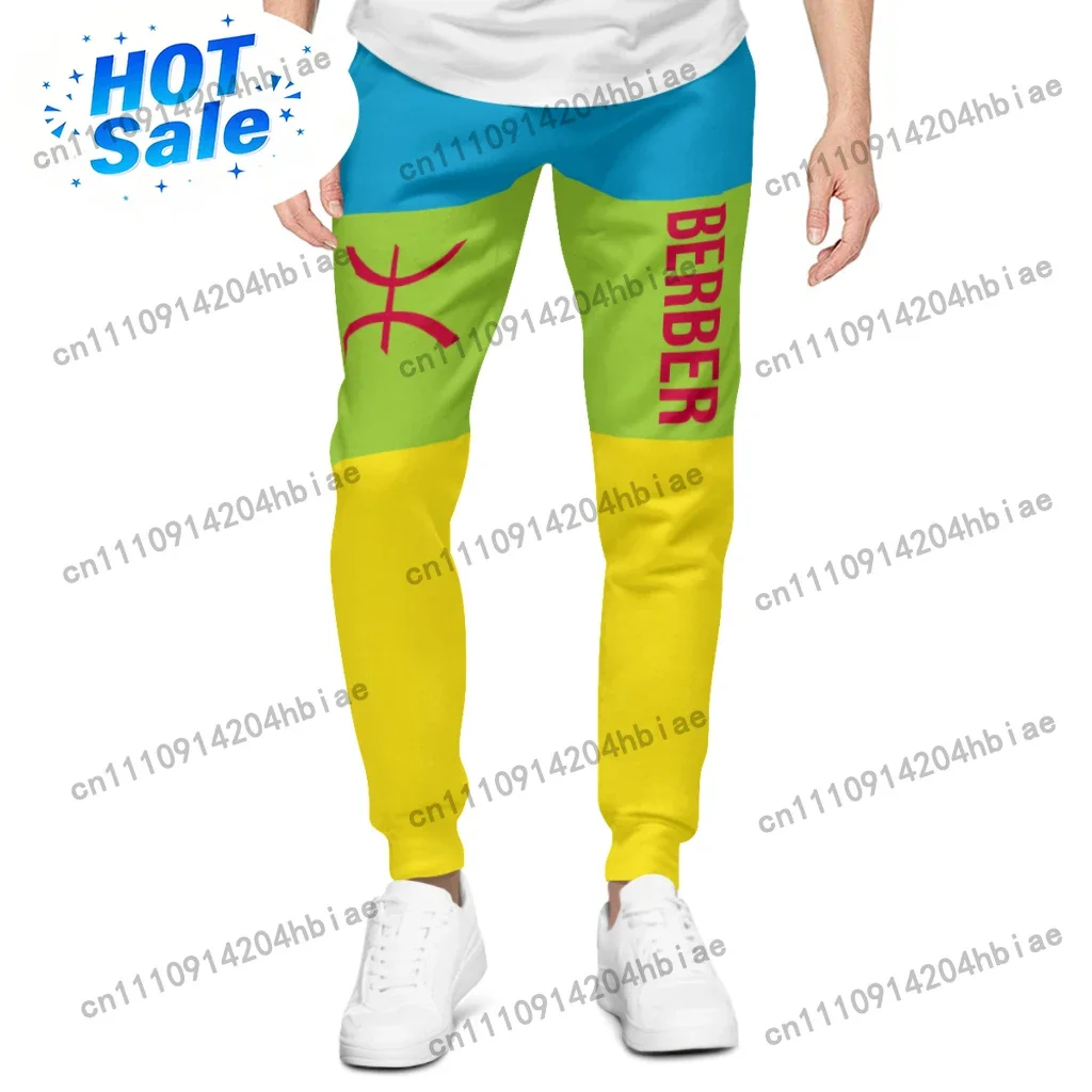 Jogger Sweatpants Men - بنطلون رياضي رجالي بعلم المغرب لعام