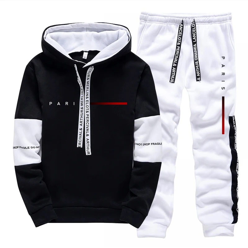 Jogger Sweatpants Men - طقم هودي رجالي بتصميم باريسي عصري،