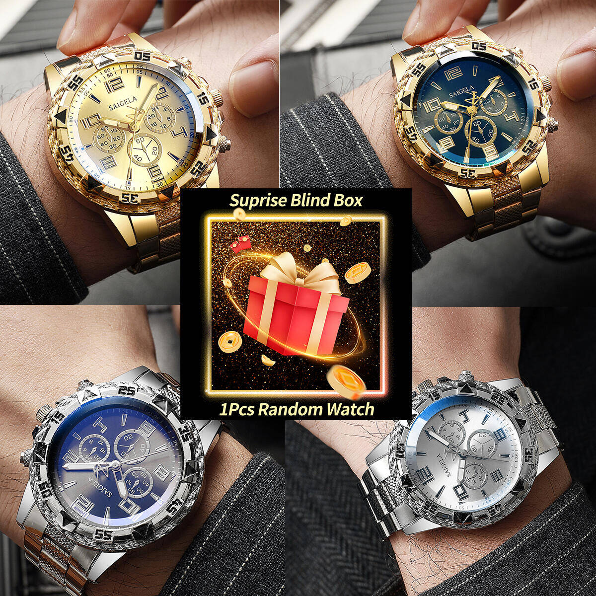 Fashion Mens Watches - 1 قطعة ساعة سر مفاجأة صندوق