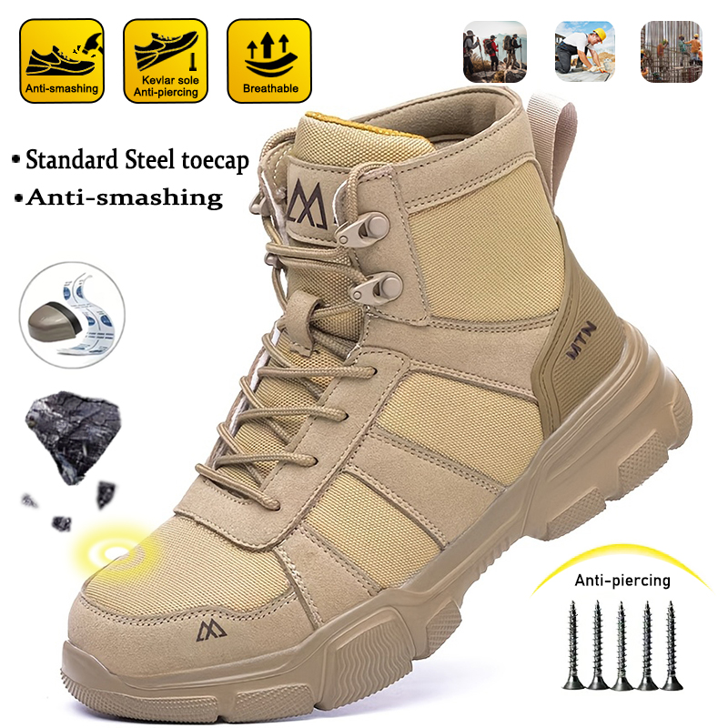 Mens Fashion Trainers - أحذية رجالية مضادة للصدمات ومقاومة للثقب،