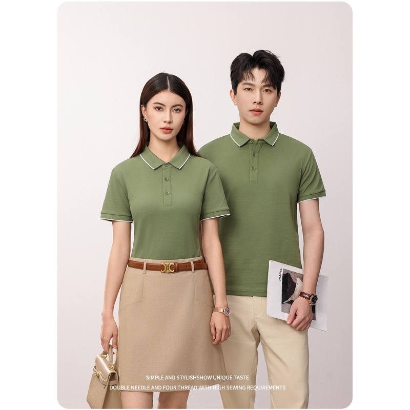 قميص بولو رياضي للزوجين للأنشط - مراجعة Mens Fashion Baseball Jersey وسعره